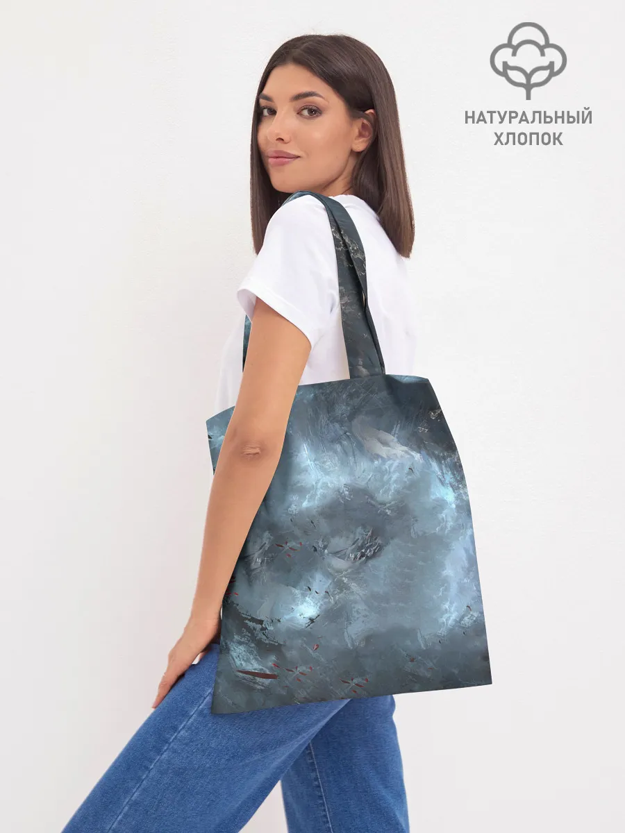 Шоппер база / Naraka team