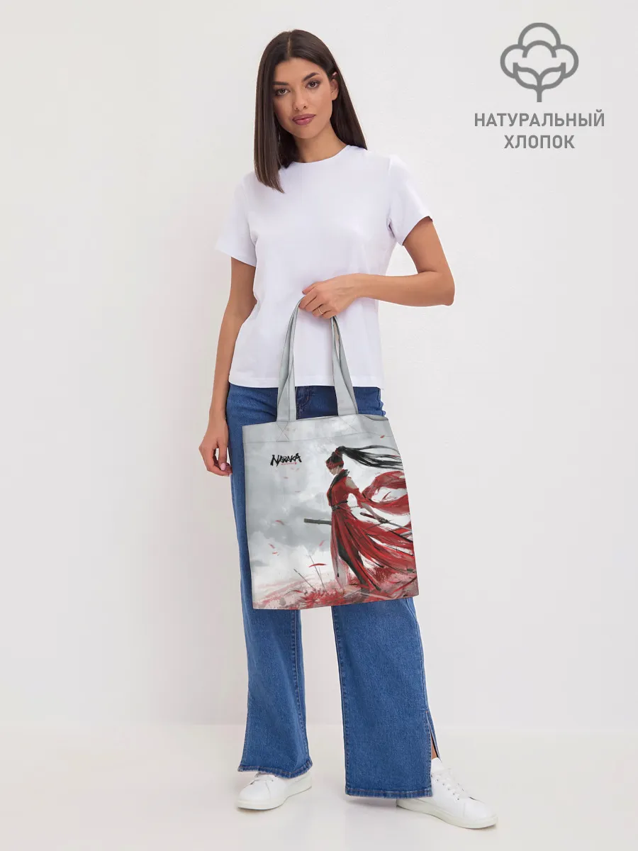 Шоппер база / Naraka BP