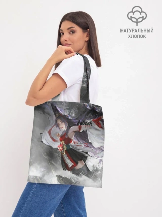 Шоппер база / Нарака полёт мага