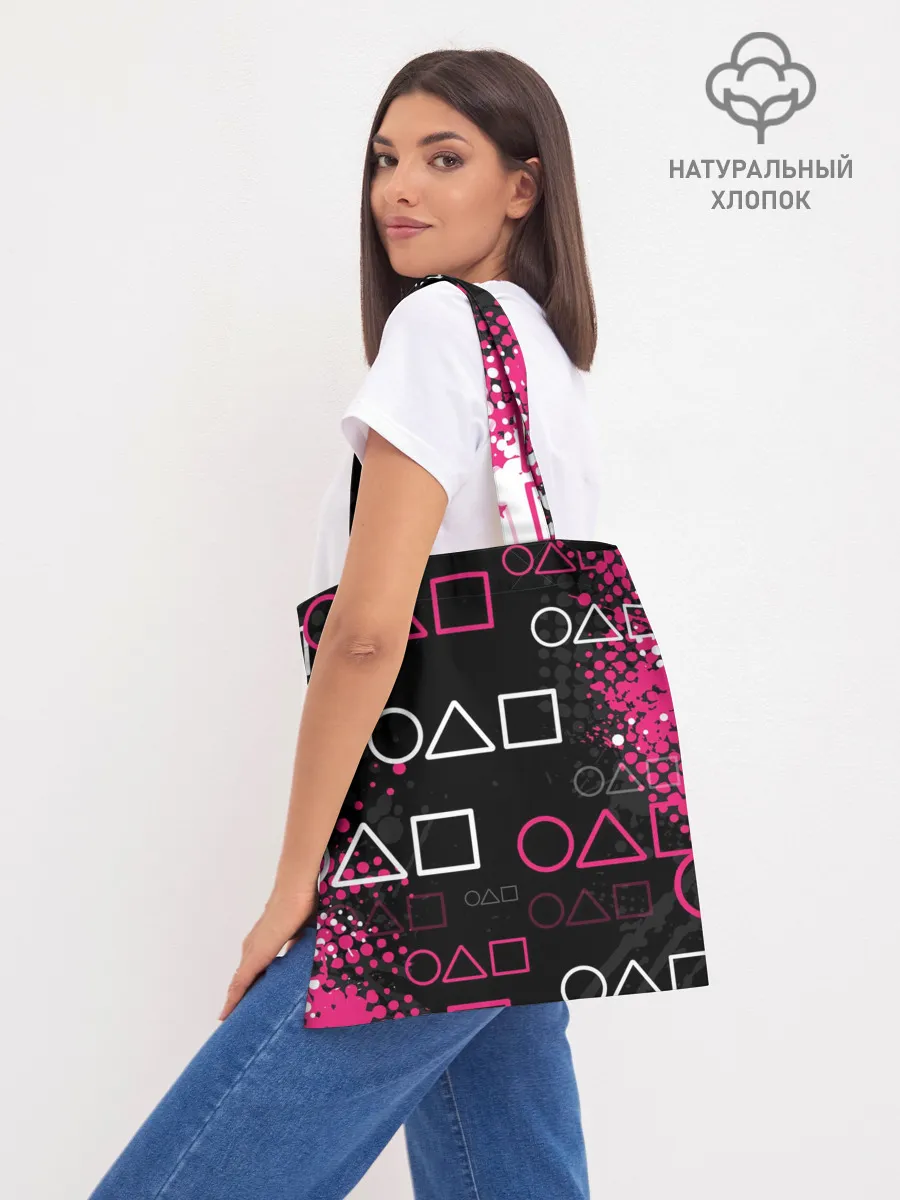 Шоппер база / ИГРА В КАЛЬМАРА / ГРАНЖ ЛОГО