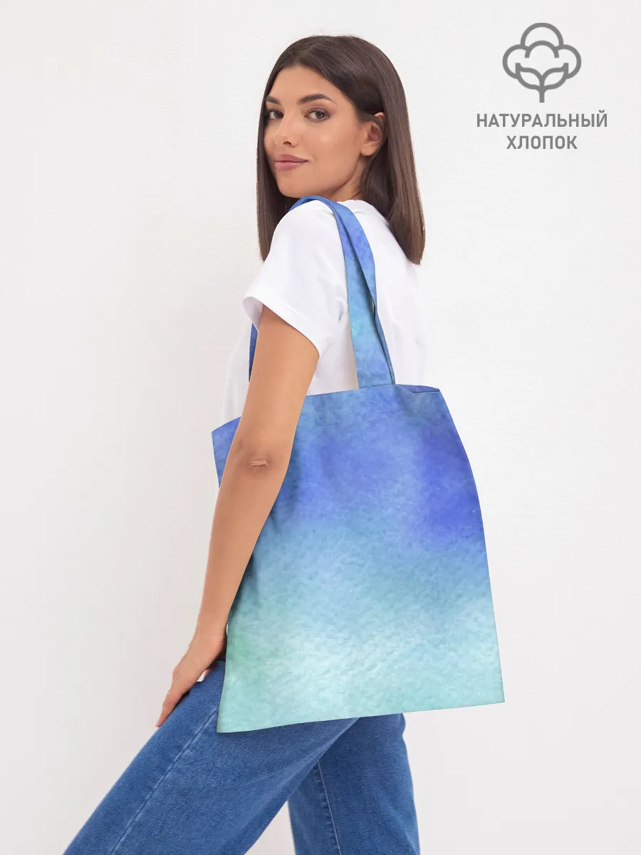 Шоппер база / Небесная синева