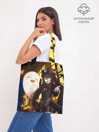 Шоппер база / Ху Тао | Genshin Impact