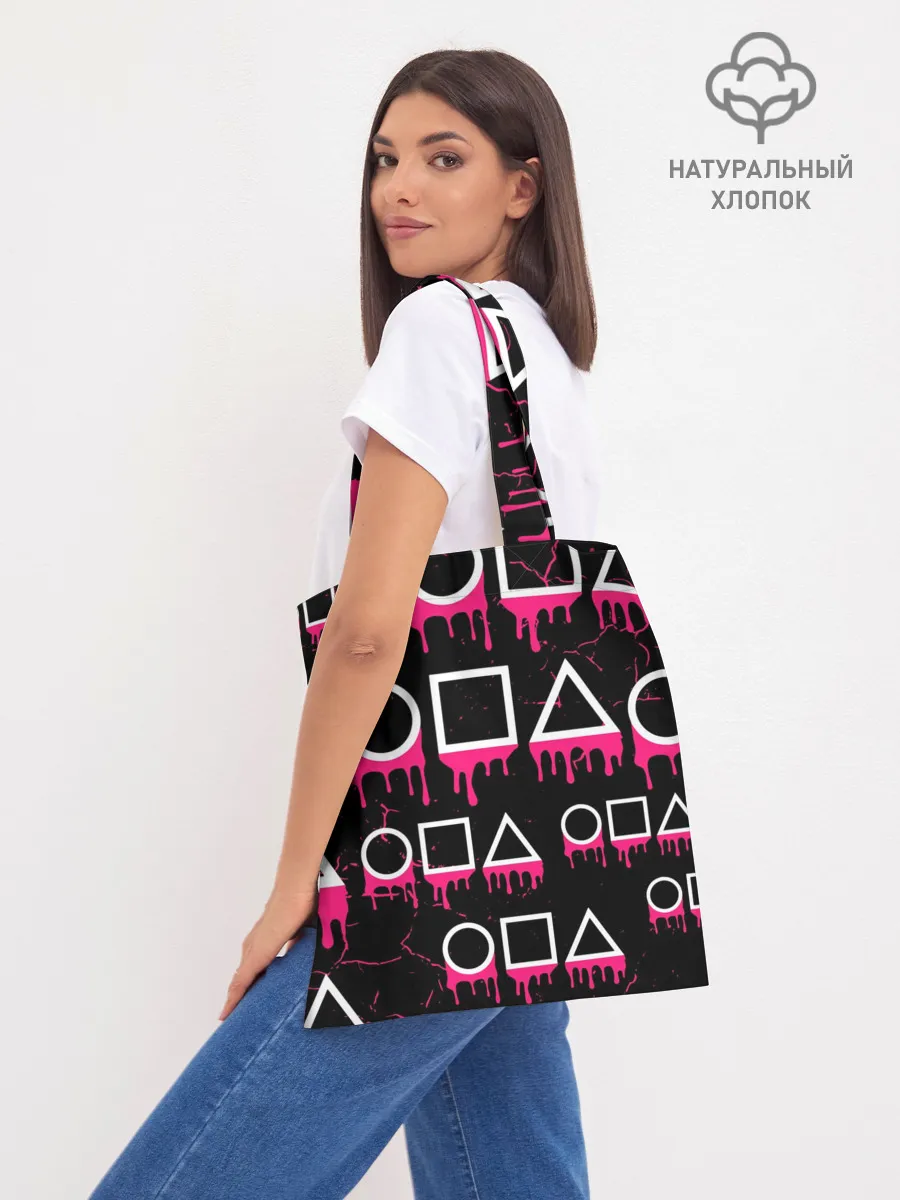 Шоппер база / ИГРА В КАЛЬМАРА / КУКЛА