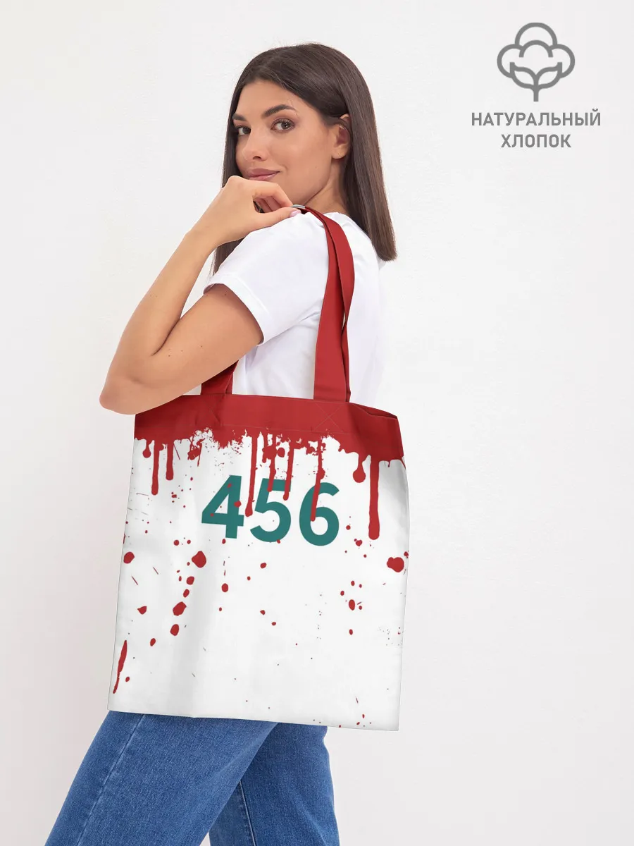 Шоппер база / ИГРА В КАЛЬМАРА ПЕРСОНАЖ 456 КРОВЬ