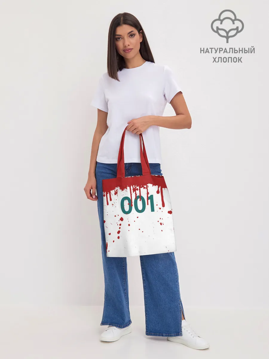 Шоппер база / ИГРА В КАЛЬМАРА ПЕРСОНАЖ 001 КРОВЬ