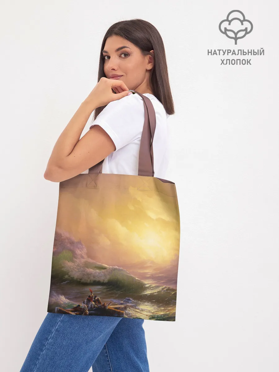 Шоппер база / Шторм в море девятый вал