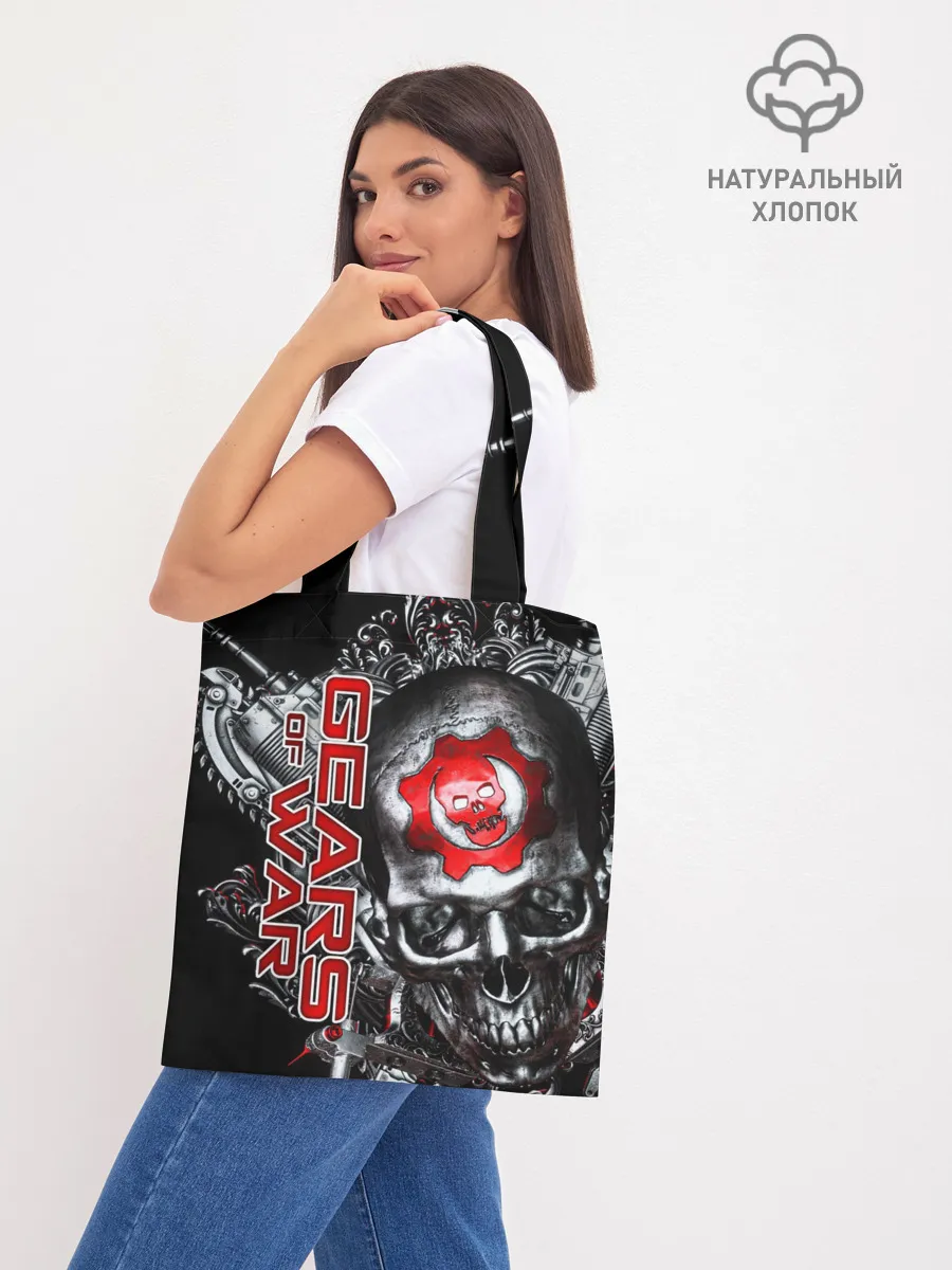 Шоппер база / Gears of War / Gears 5