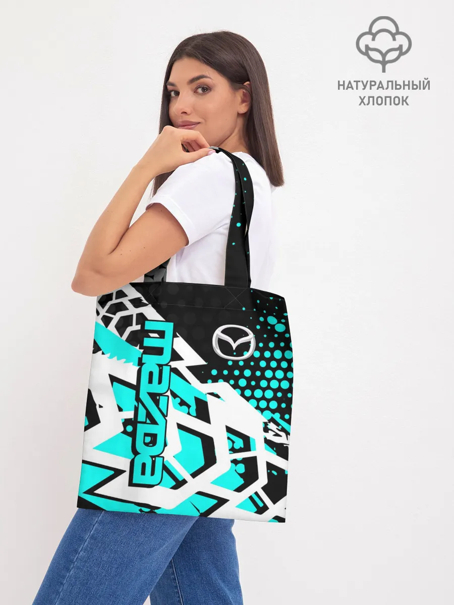 Шоппер база / Mazda