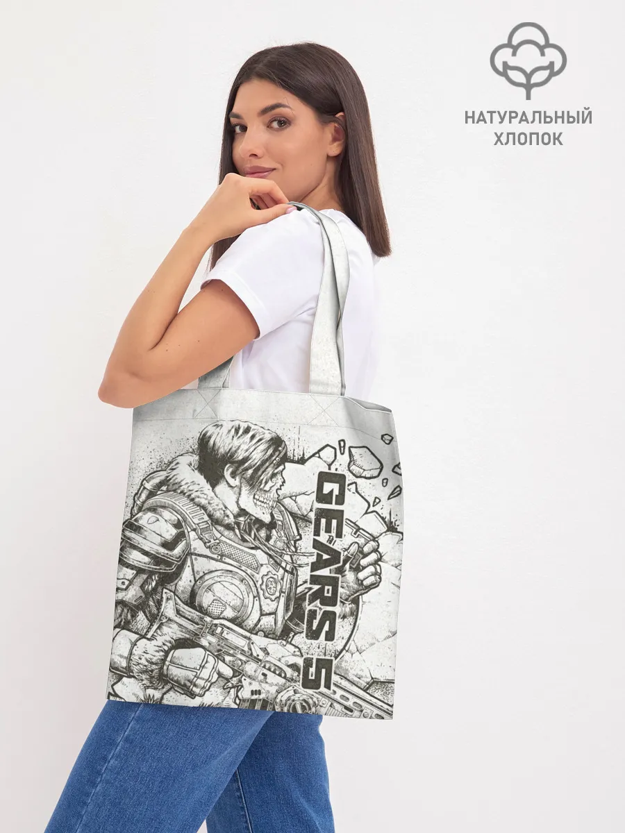 Шоппер база / Gears 5