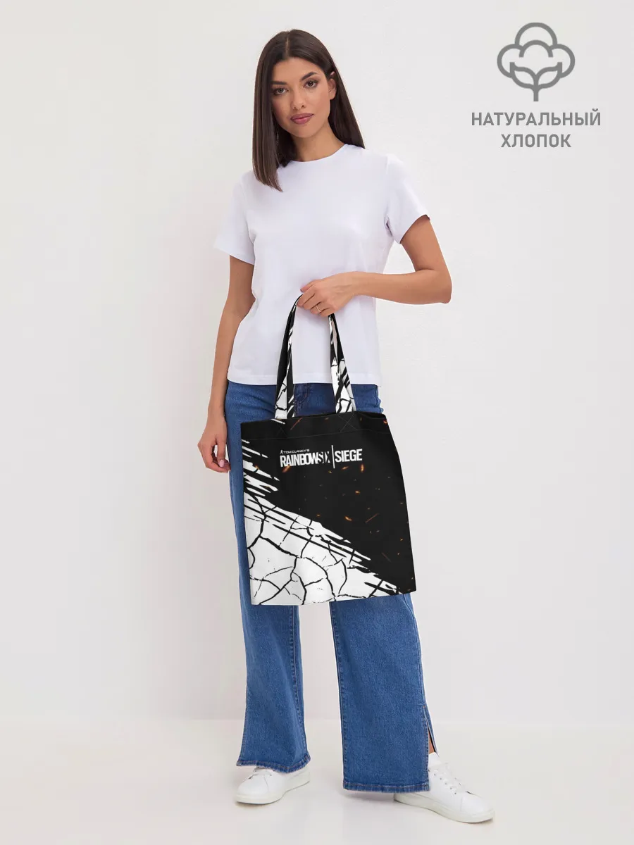 Шоппер база / Rainbow Six Siege: Раскаленные пули.