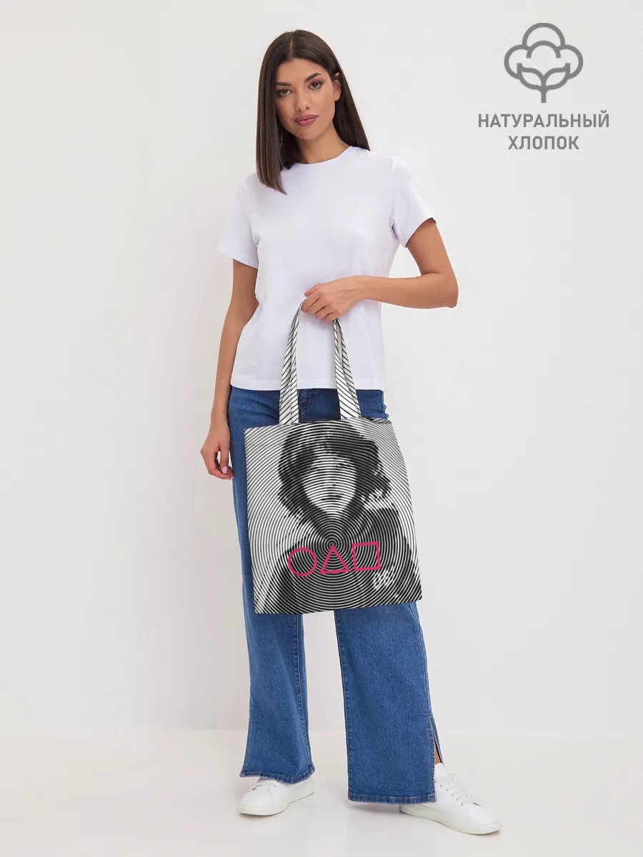 Шоппер база / Игра в кальмара: игрок 067