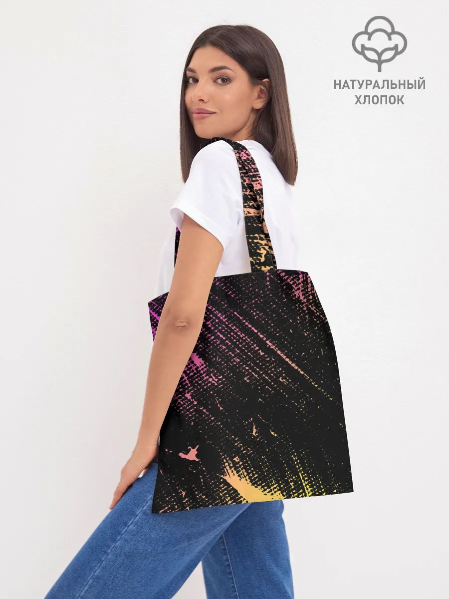 Шоппер база / The Prodigy: Дарование.