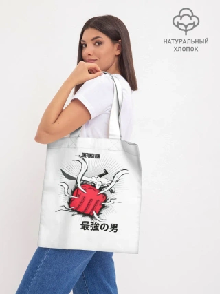 Шоппер база / Удар лысого плаща One Punch-Man