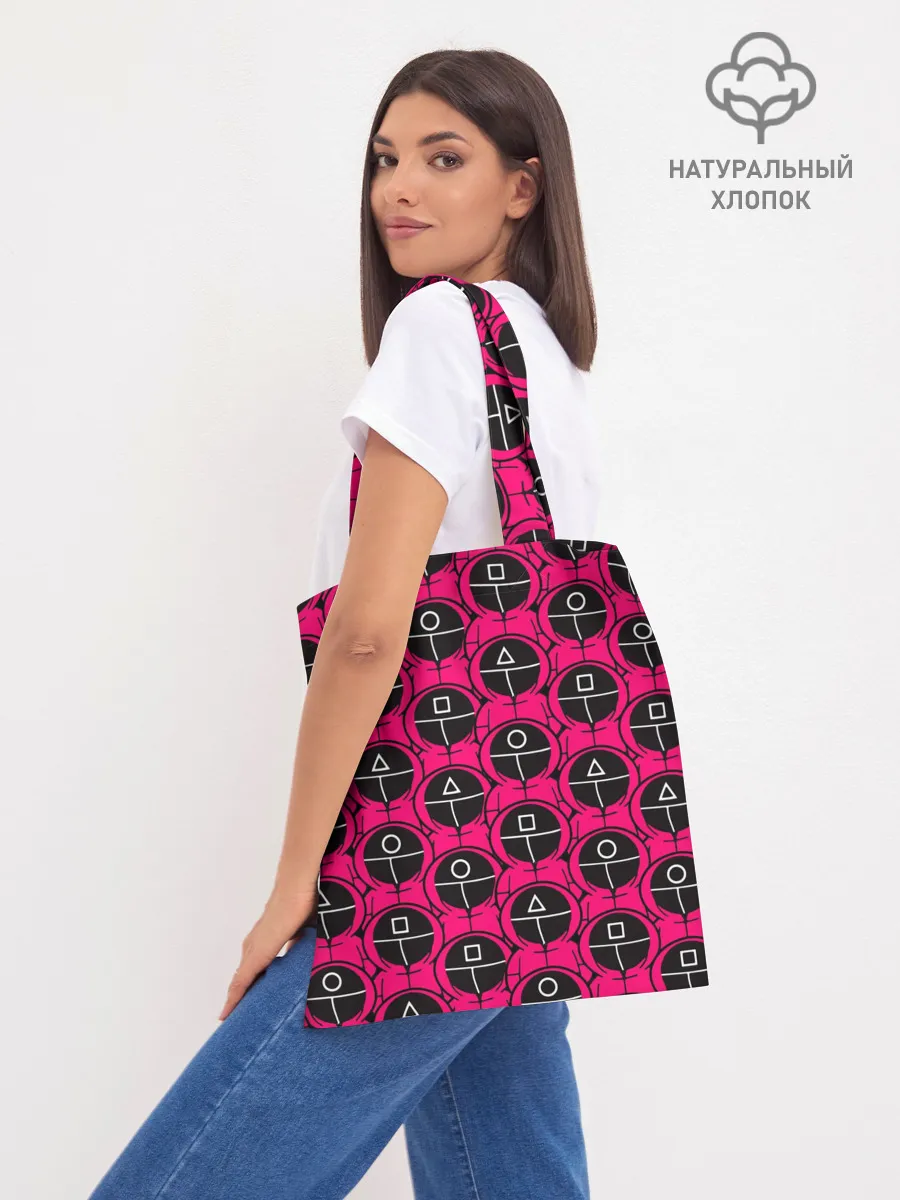 Шоппер база / ИГРА В КАЛЬМАРА / ОХРАННИКИ