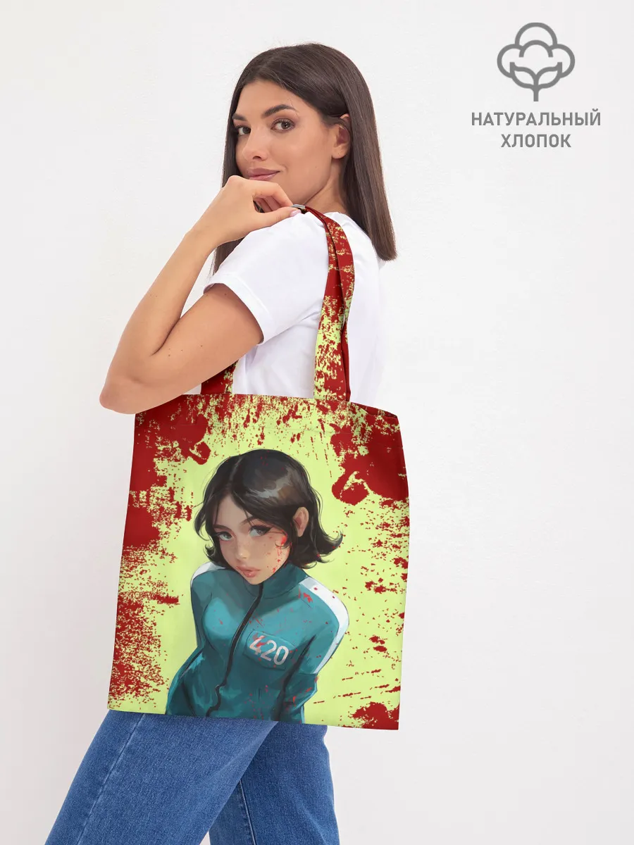 Шоппер база / Номер 420 | Случайный игрок