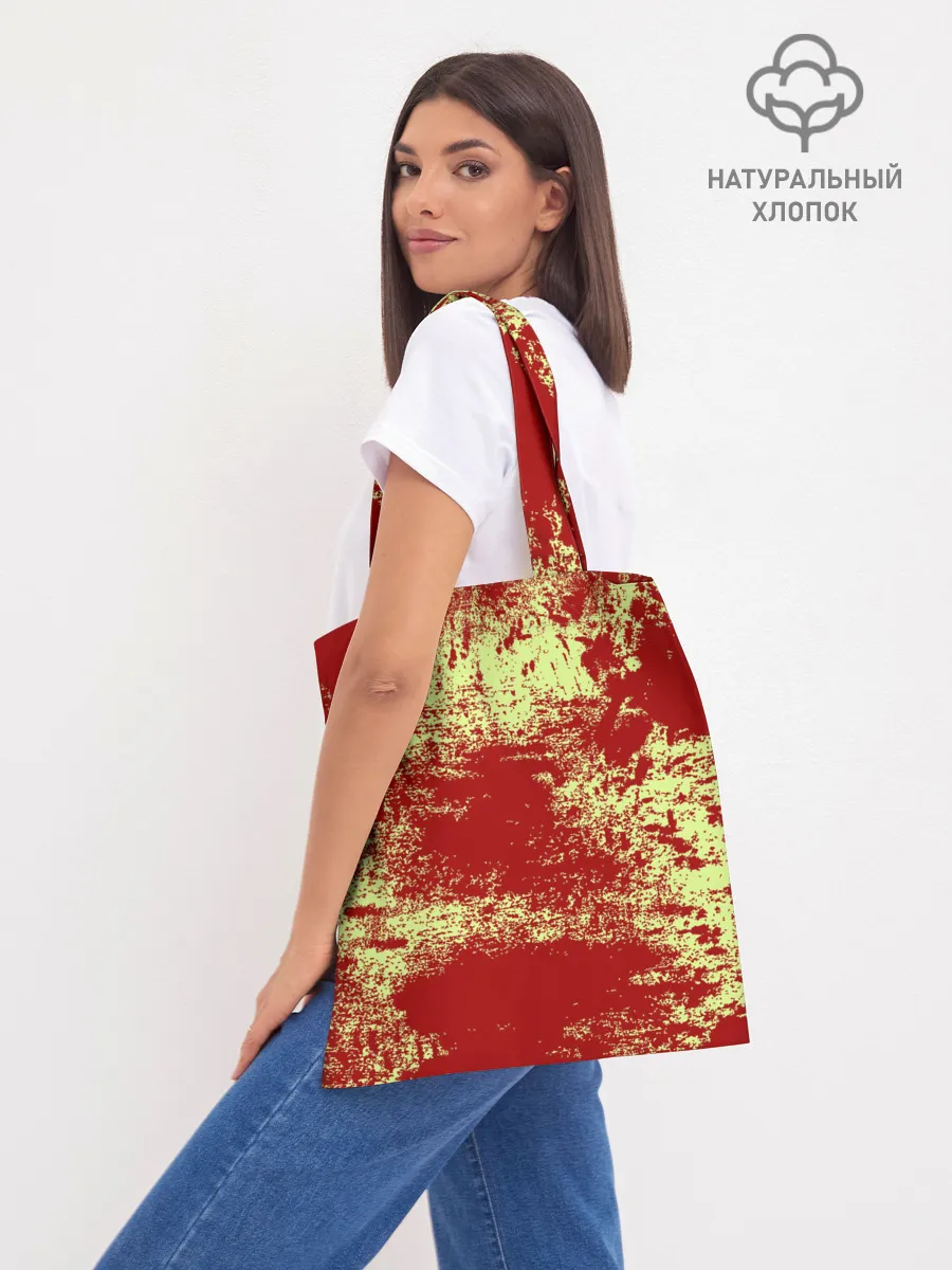 Шоппер база / Номер 420 | Случайный игрок