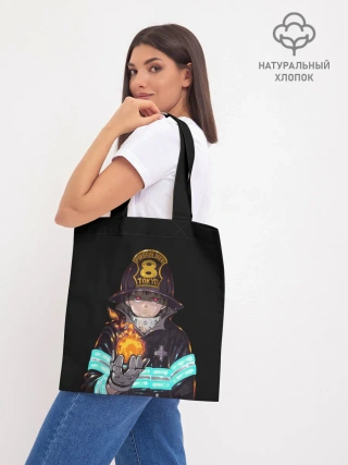 Шоппер база / Кусакабэ Синра Пламенная бригада