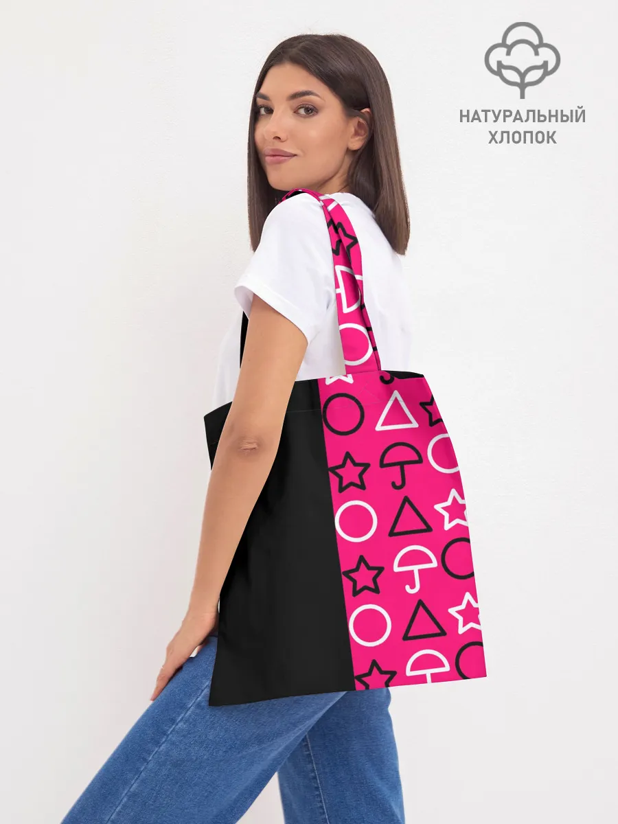 Шоппер база / ИГРА В КАЛЬМАРА / СИМВОЛИКА