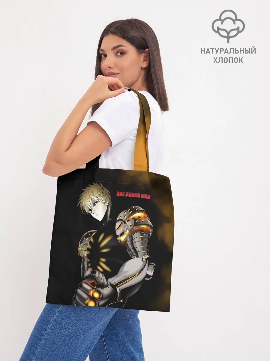 Шоппер база / Стальной Генос One Punch-Man