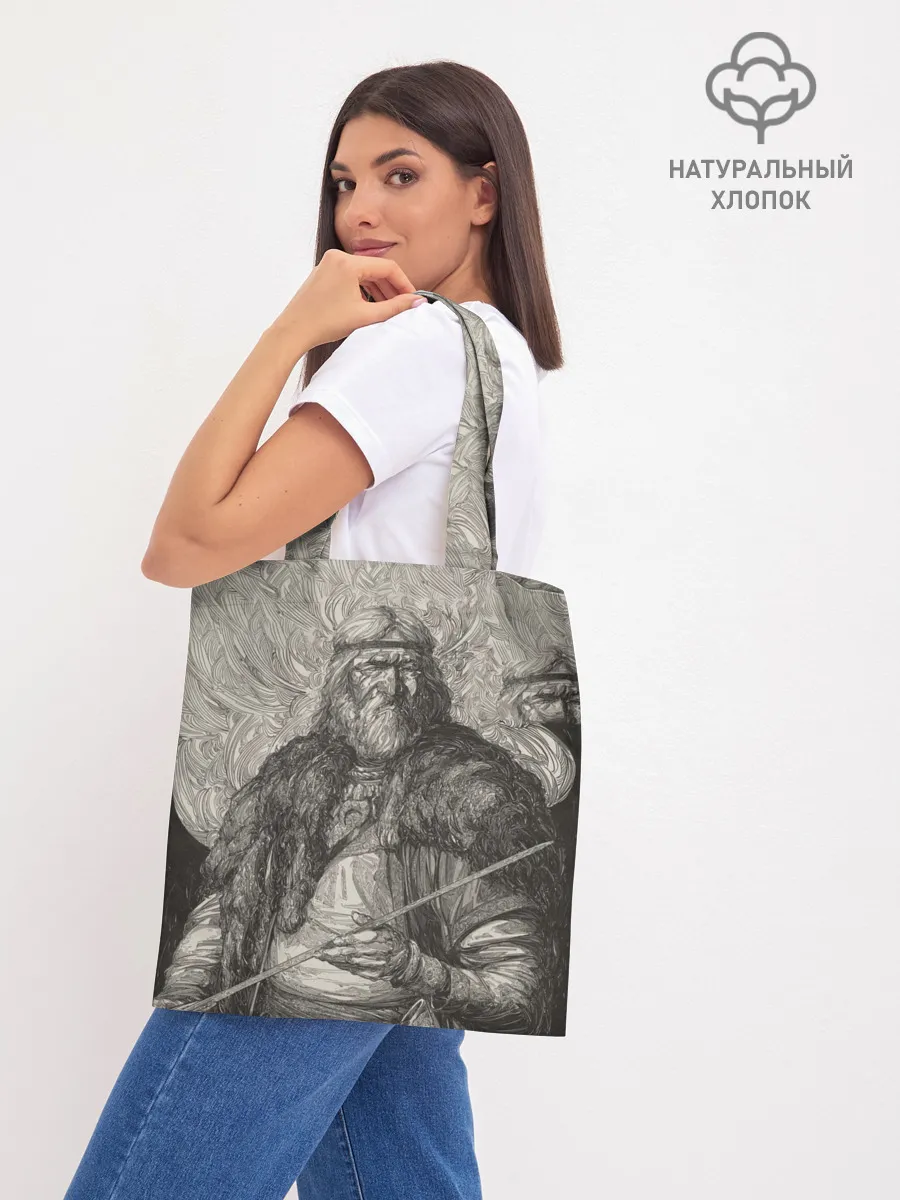 Шоппер база / ScandinavianWarrior