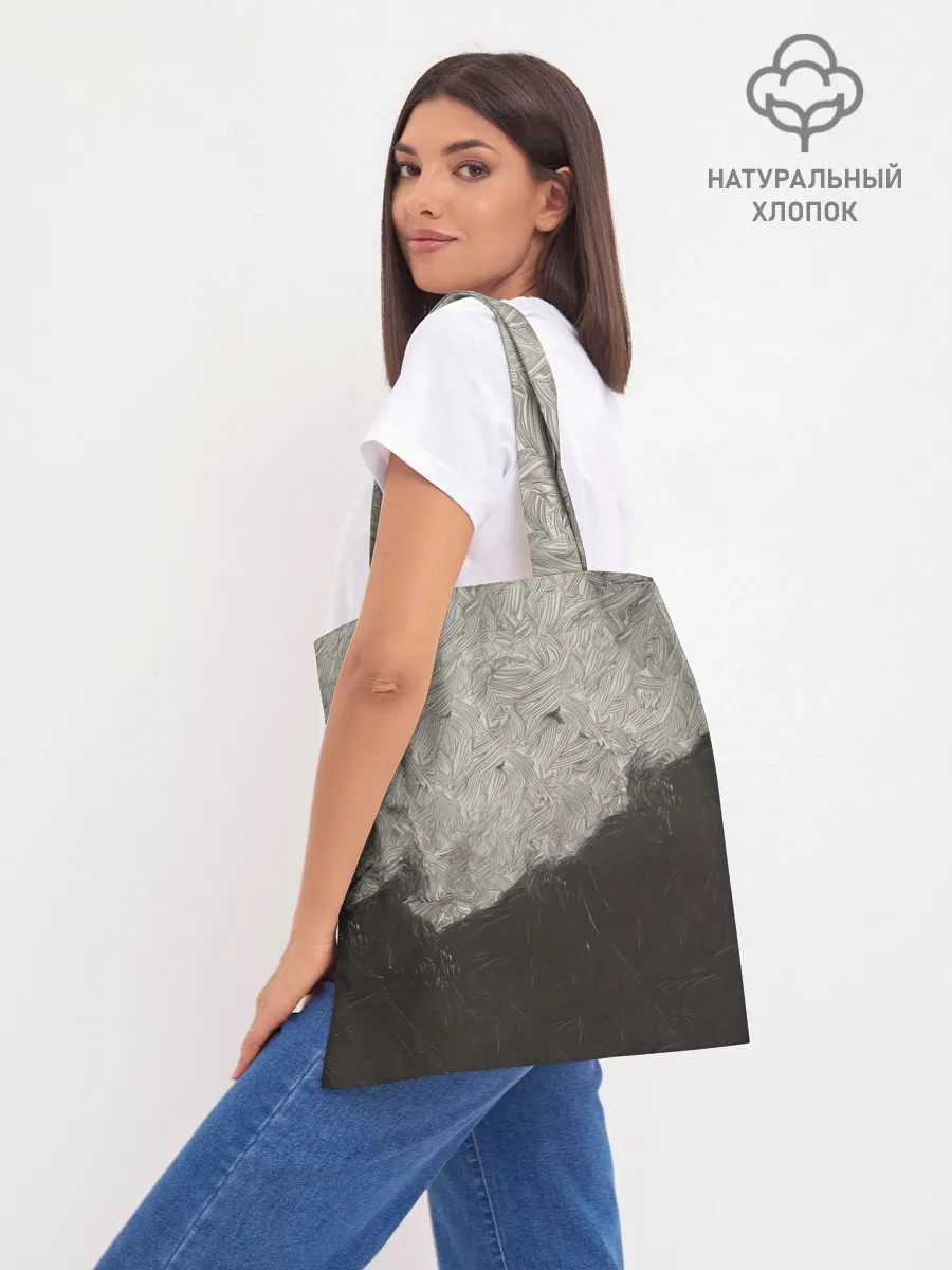 Шоппер база / ScandinavianWarrior