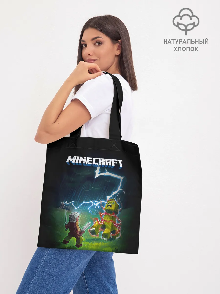 Шоппер база / Бой Стива с Крипером под ударом молнии