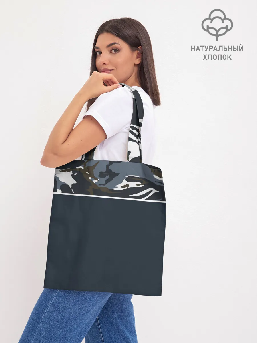 Шоппер база / Камуфляж 2.0