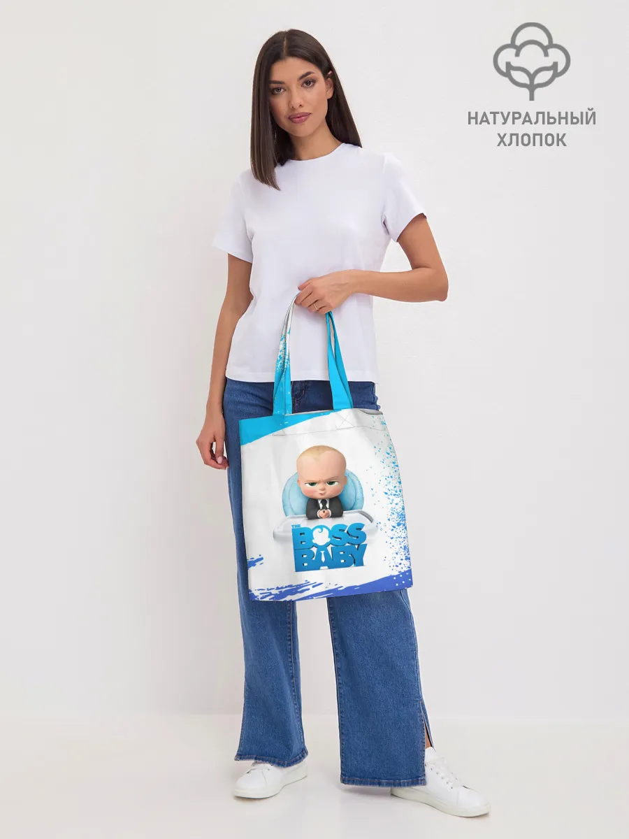 Шоппер база / The Boss Baby