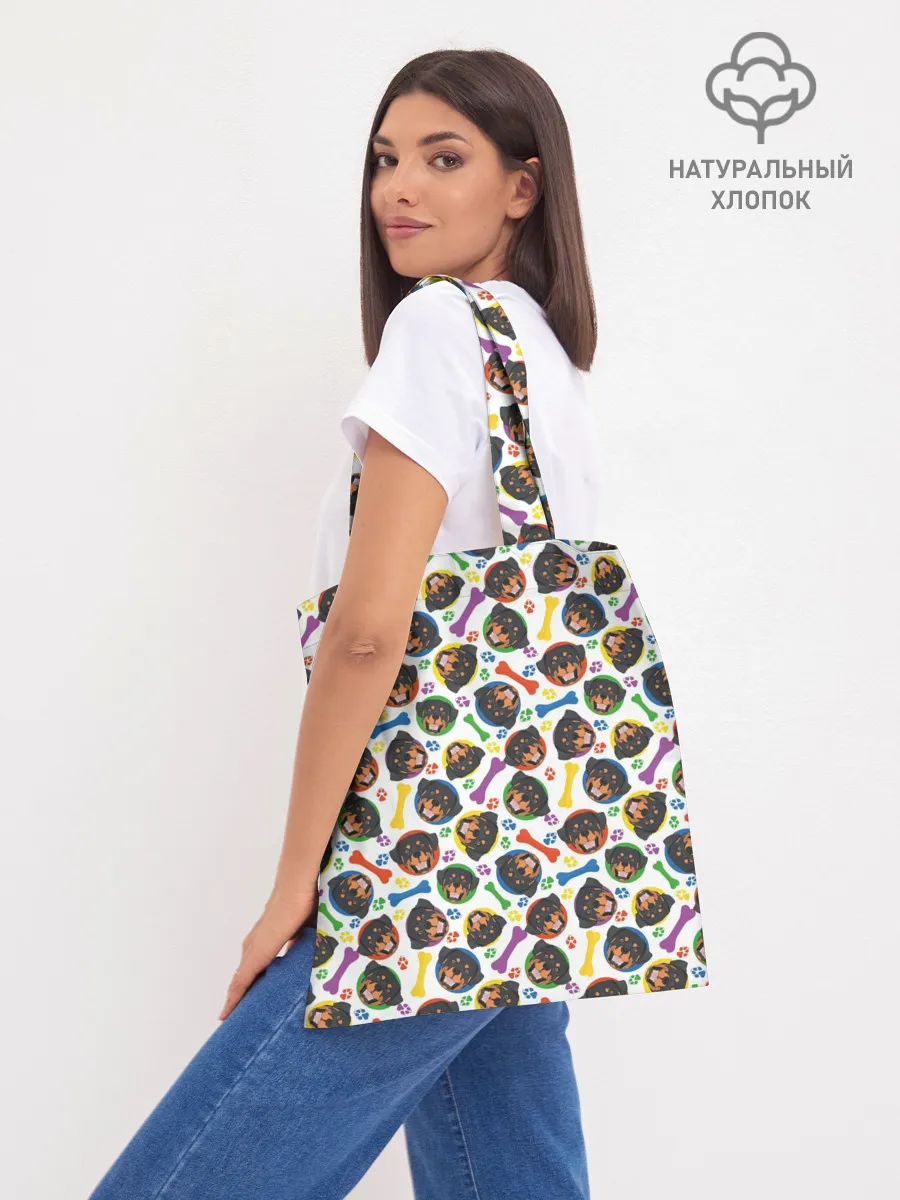 Шоппер база / Ротвейлер