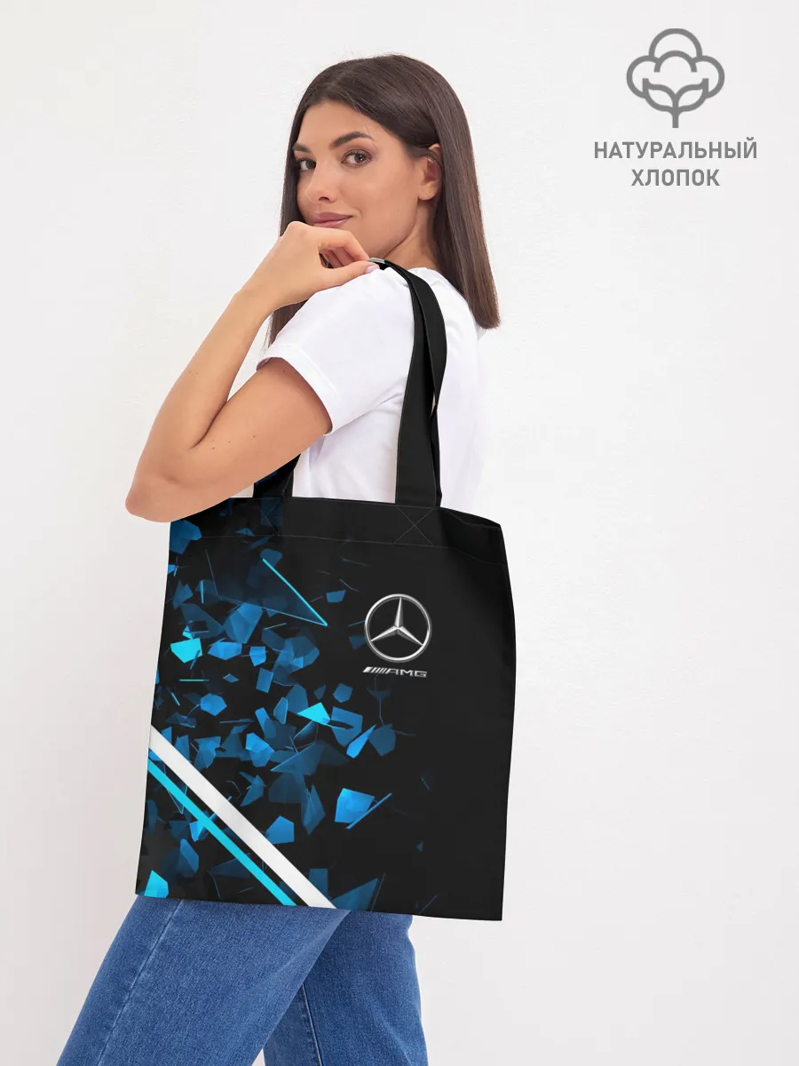 Шоппер база / Mercedes AMG | Осколки стекла