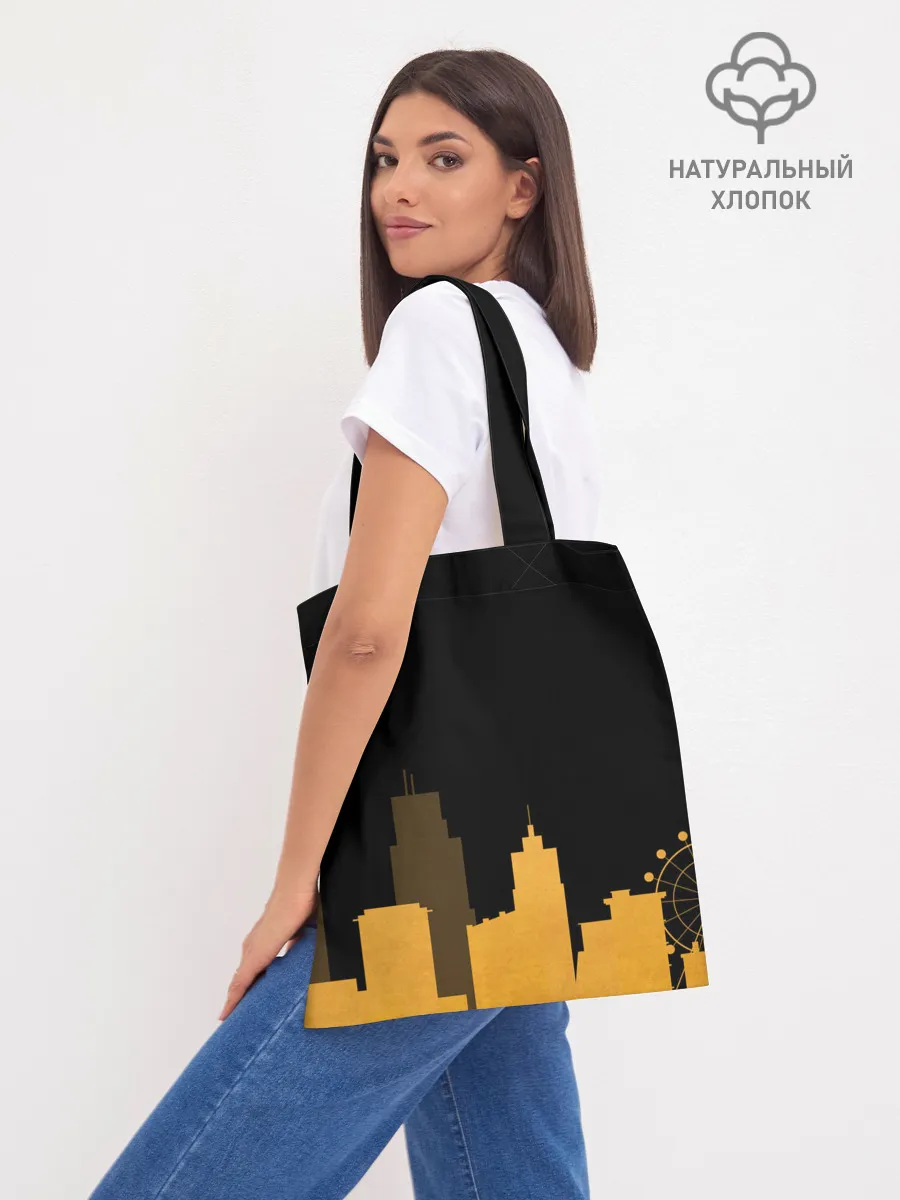 Шоппер база / WU-TANG CLAN CITY