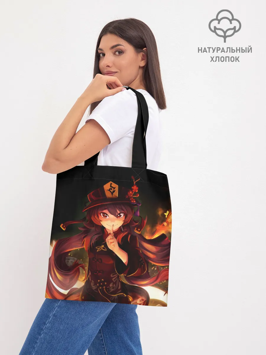 Шоппер база / Genshin Impact, Hu Tao