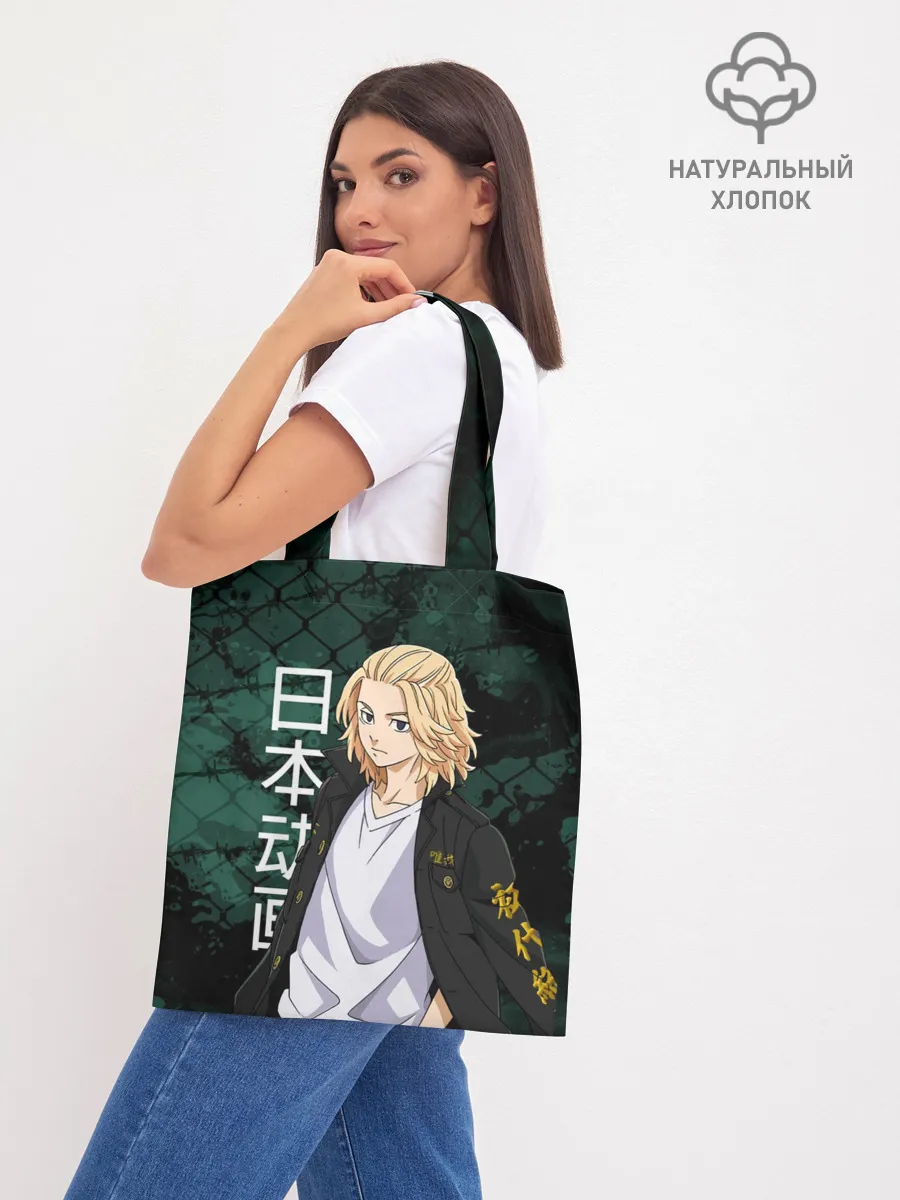 Шоппер база / Майки, Токийские мстители