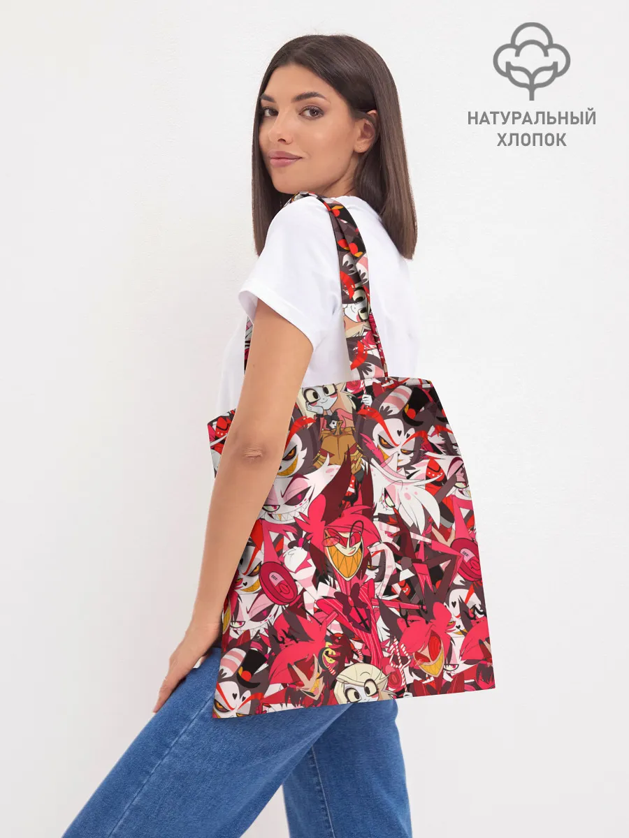 Шоппер база / ОТЕЛЬ ХАЗБИН ПЕРСОНАЖИ МУЛЬТФИЛЬМА