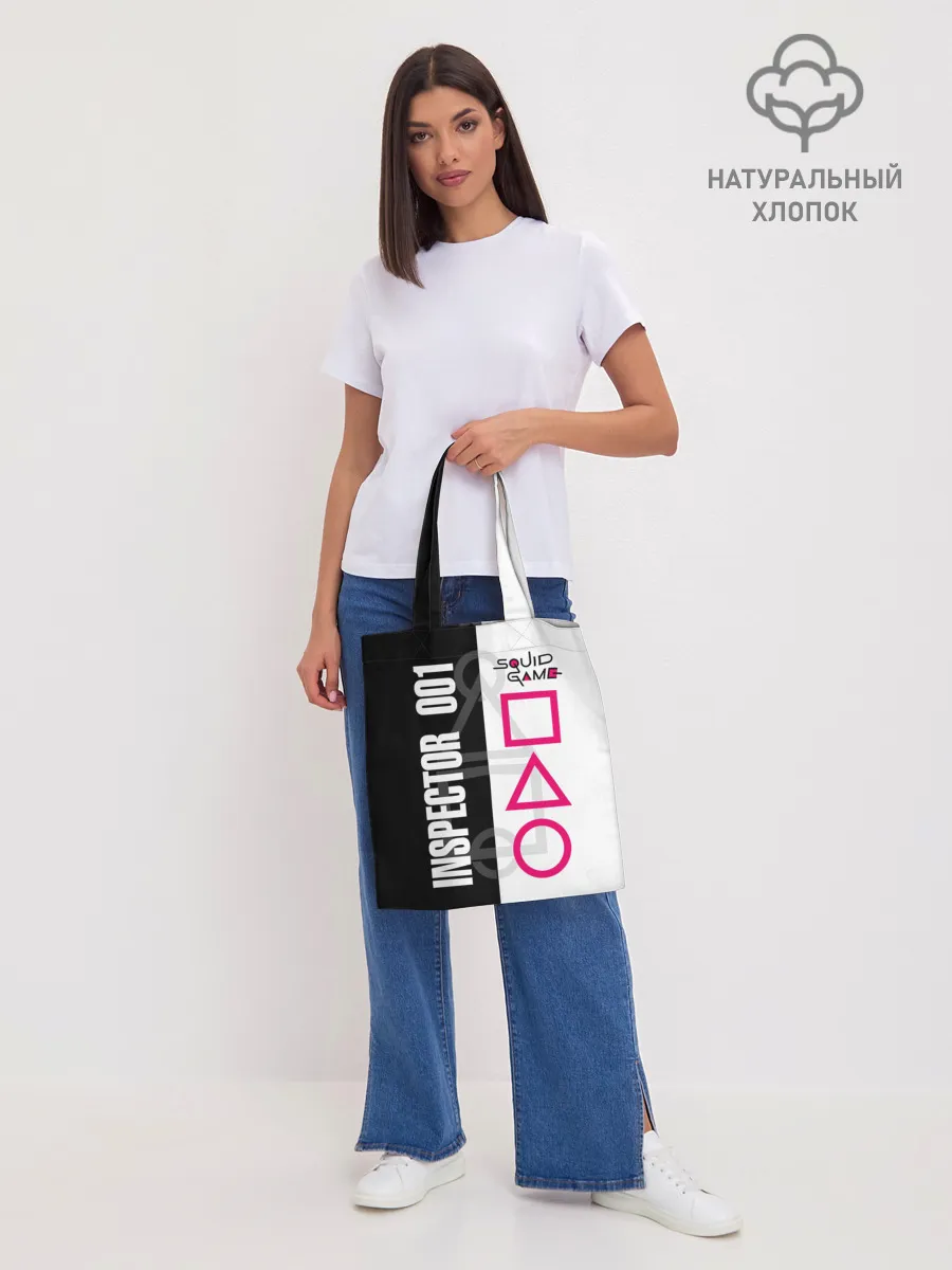 Шоппер база / Squid Game: Inspector 001