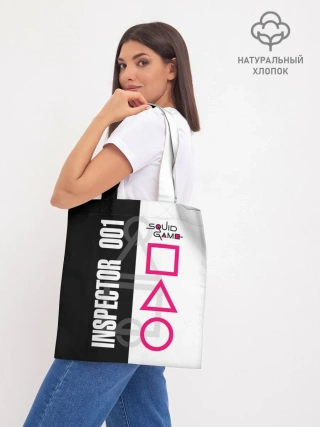 Шоппер база / Squid Game: Inspector 001