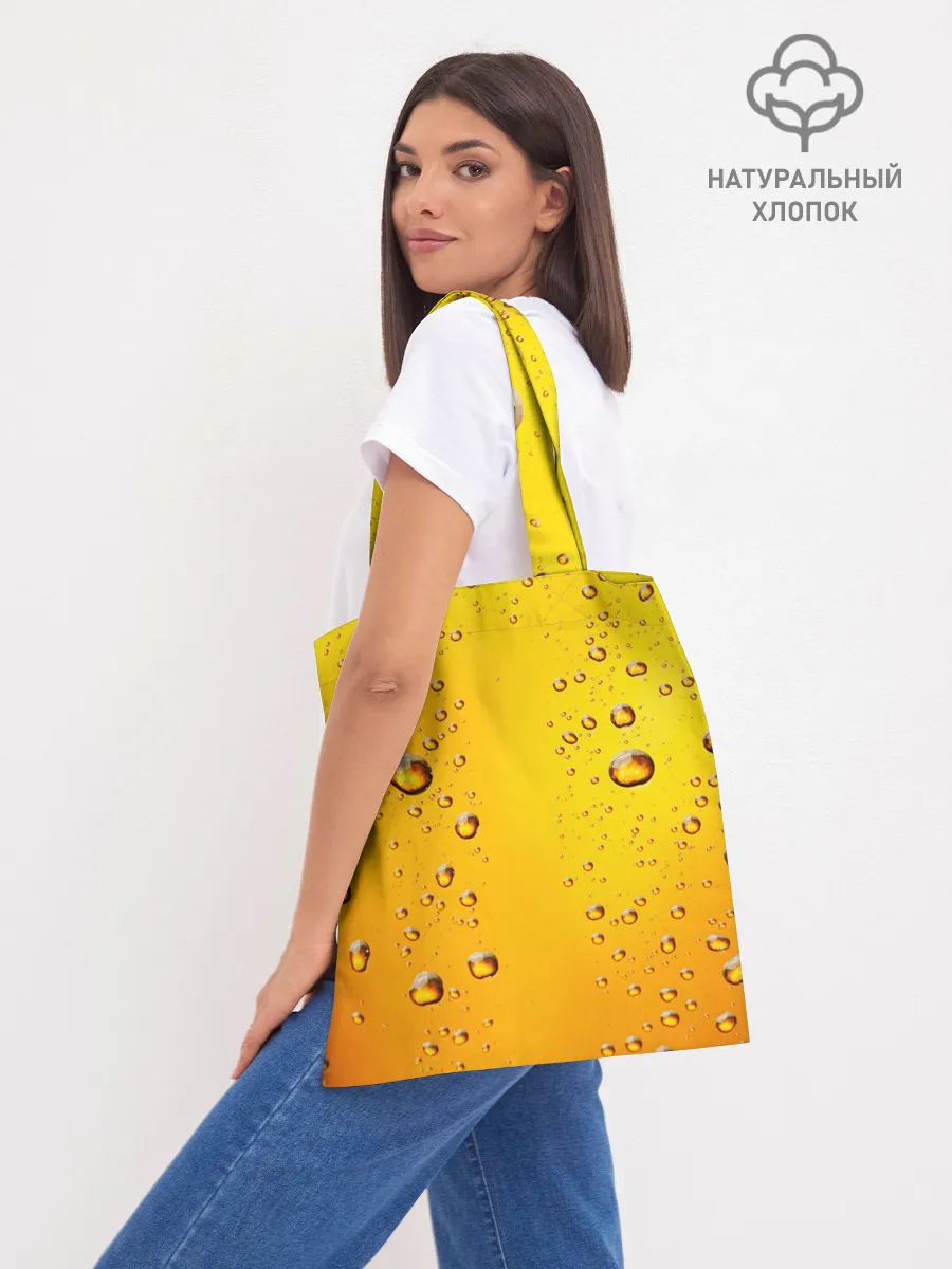 Шоппер база / пивозавр 3d hd