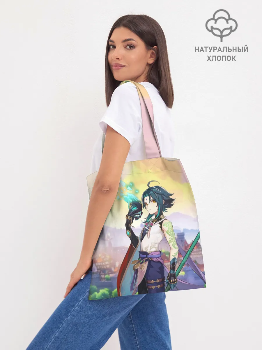 Шоппер база / Xiao, Genshin Impact