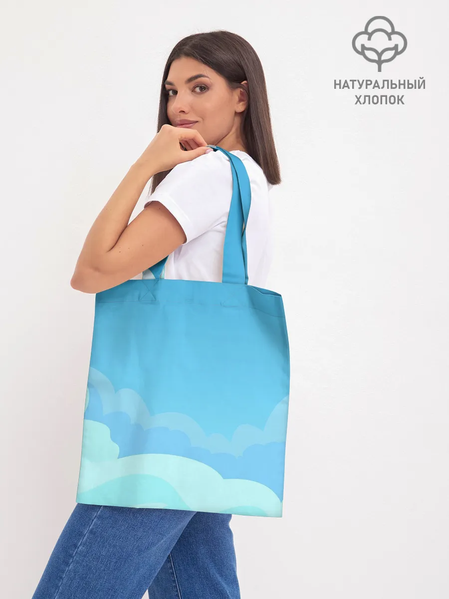 Шоппер база / Небо после грозы