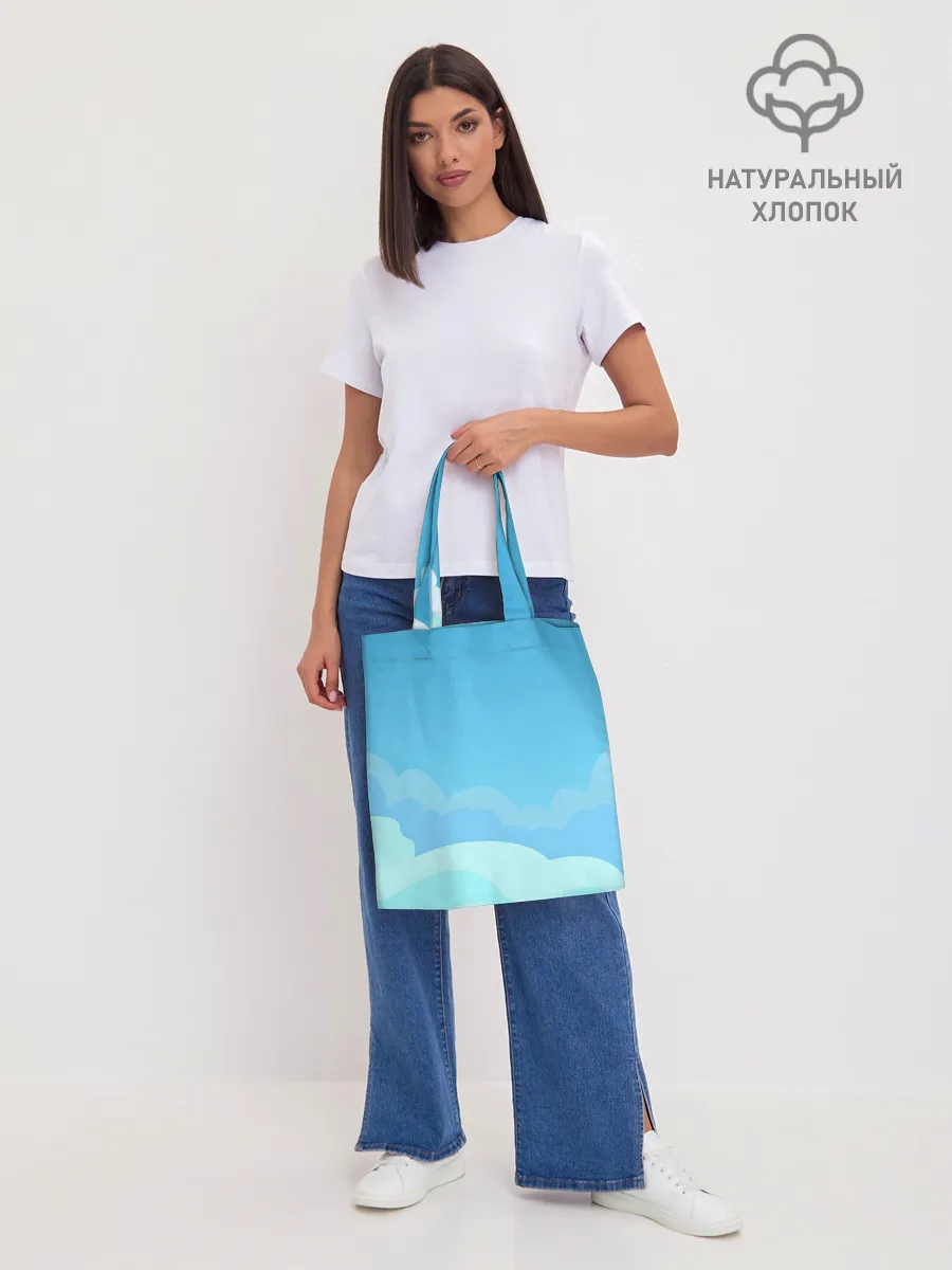 Шоппер база / Небо после грозы