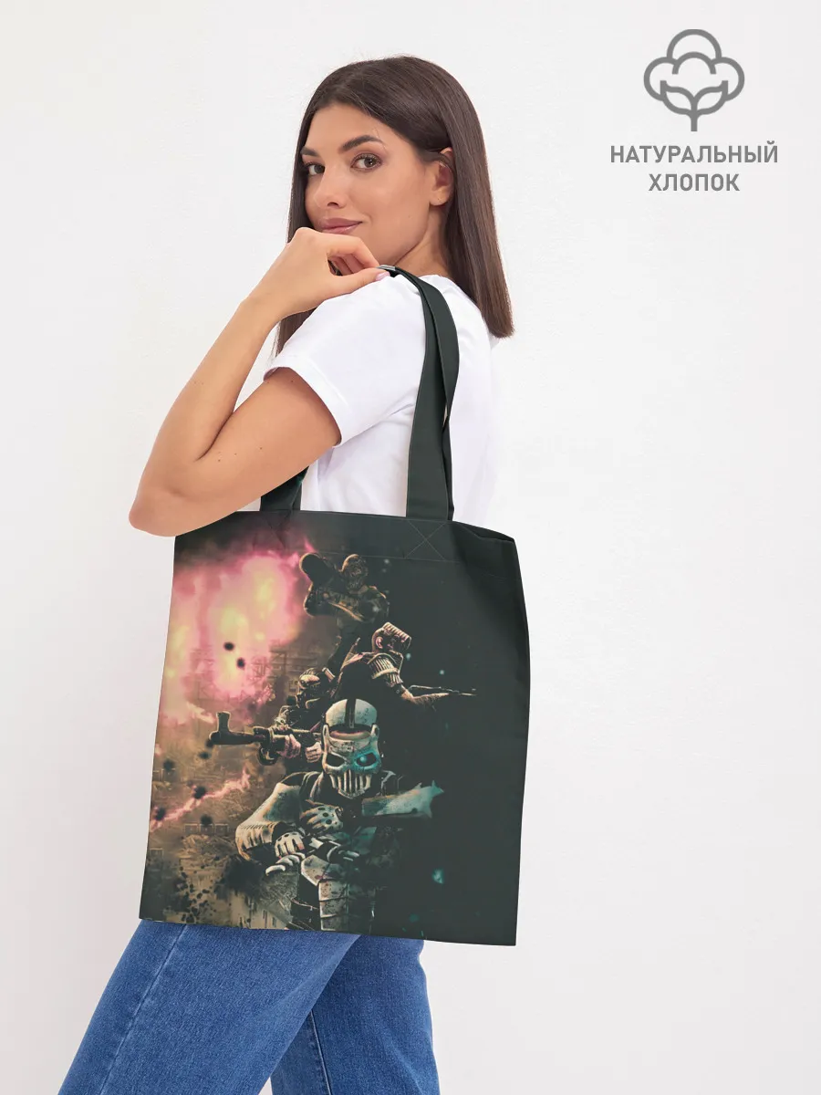 Шоппер база / Моя банда Раст