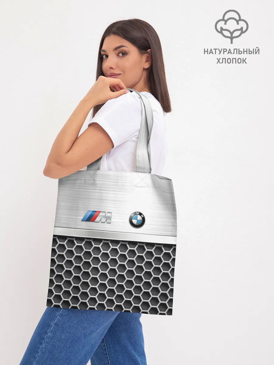 Шоппер база / BMW | Стальная решетка