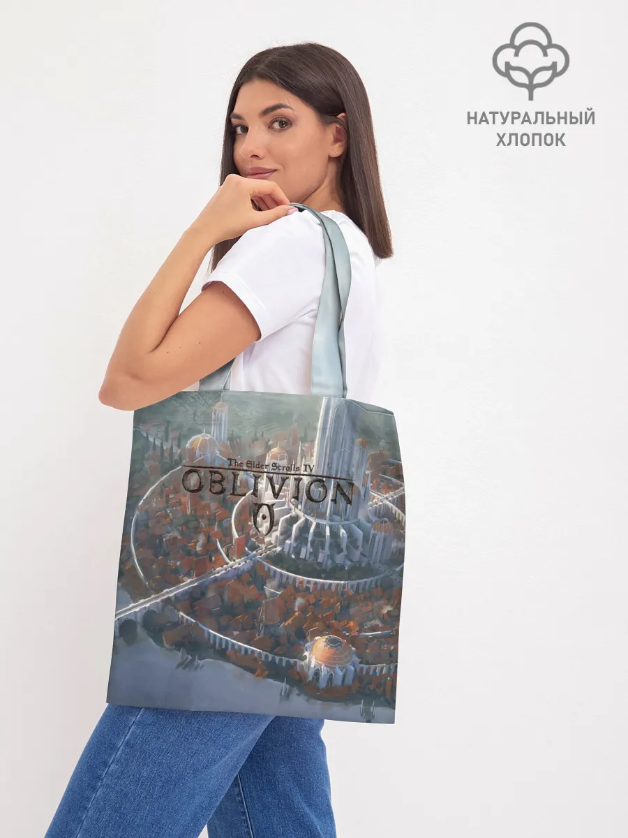 Шоппер база / Столичный замок