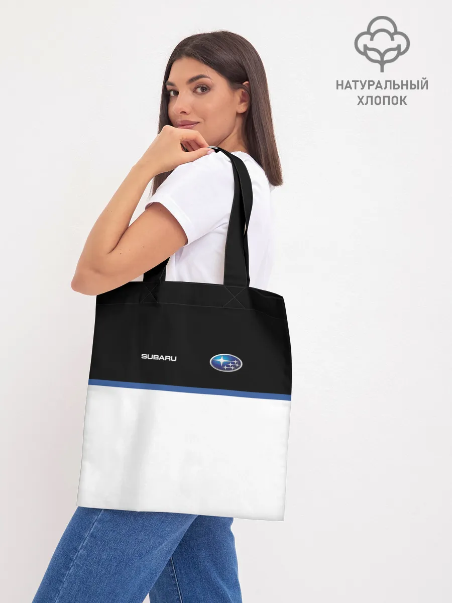 Шоппер база / Subaru | Два цвета