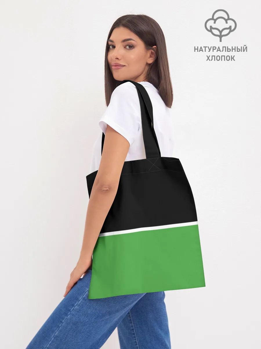 Шоппер база / Skoda | Два цвета