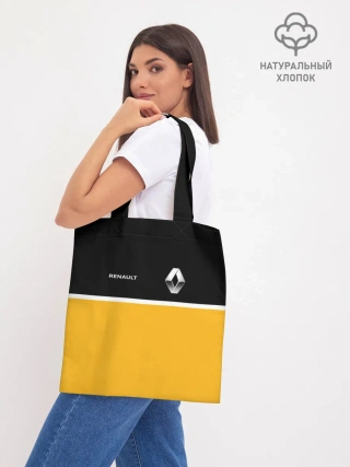 Шоппер база / Renault | Два цвета