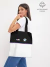 Шоппер база / BMW | Два цвета