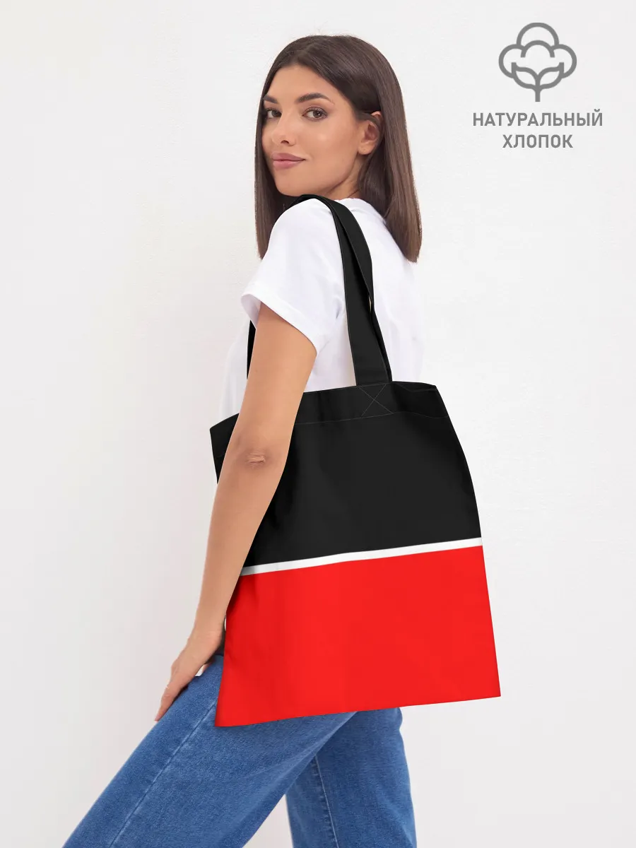 Шоппер база / Toyota | Два цвета