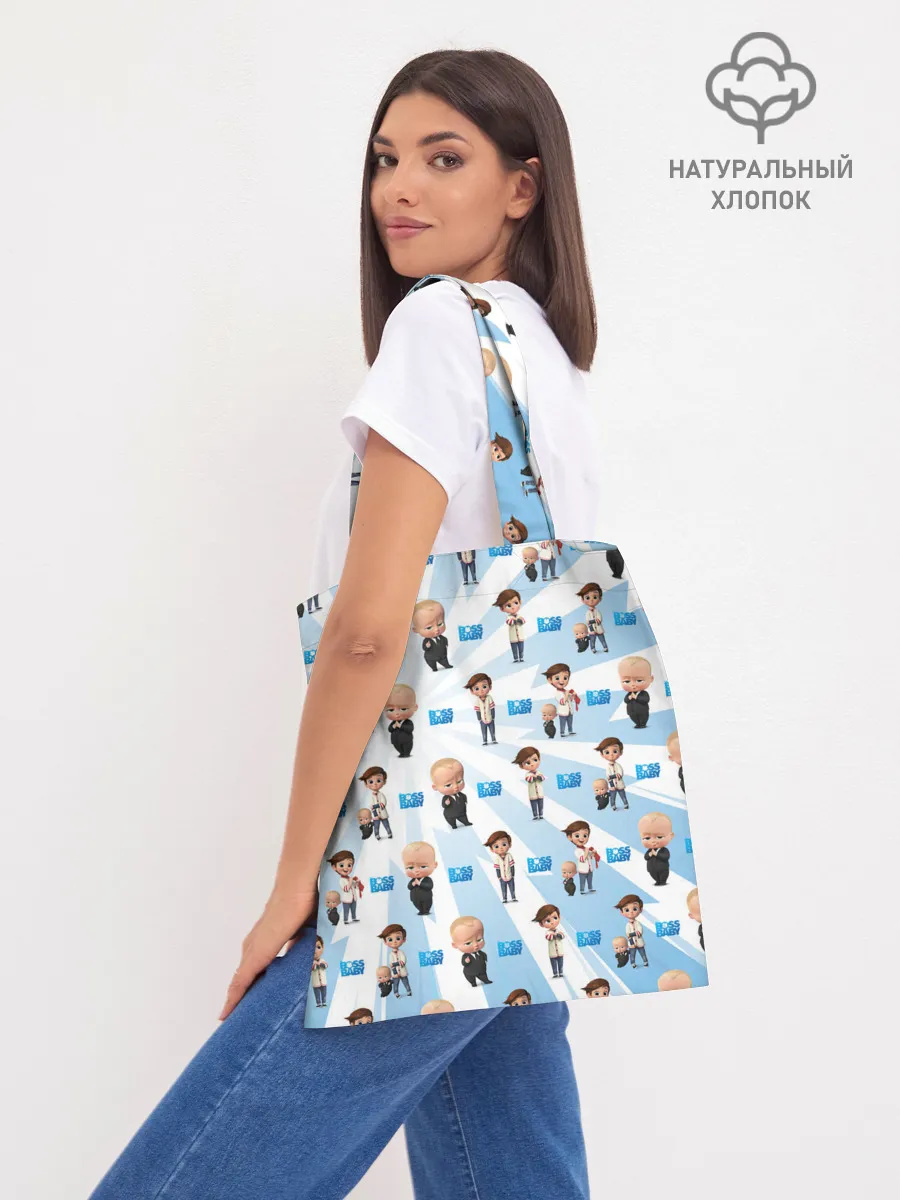 Шоппер база / Boss Baby