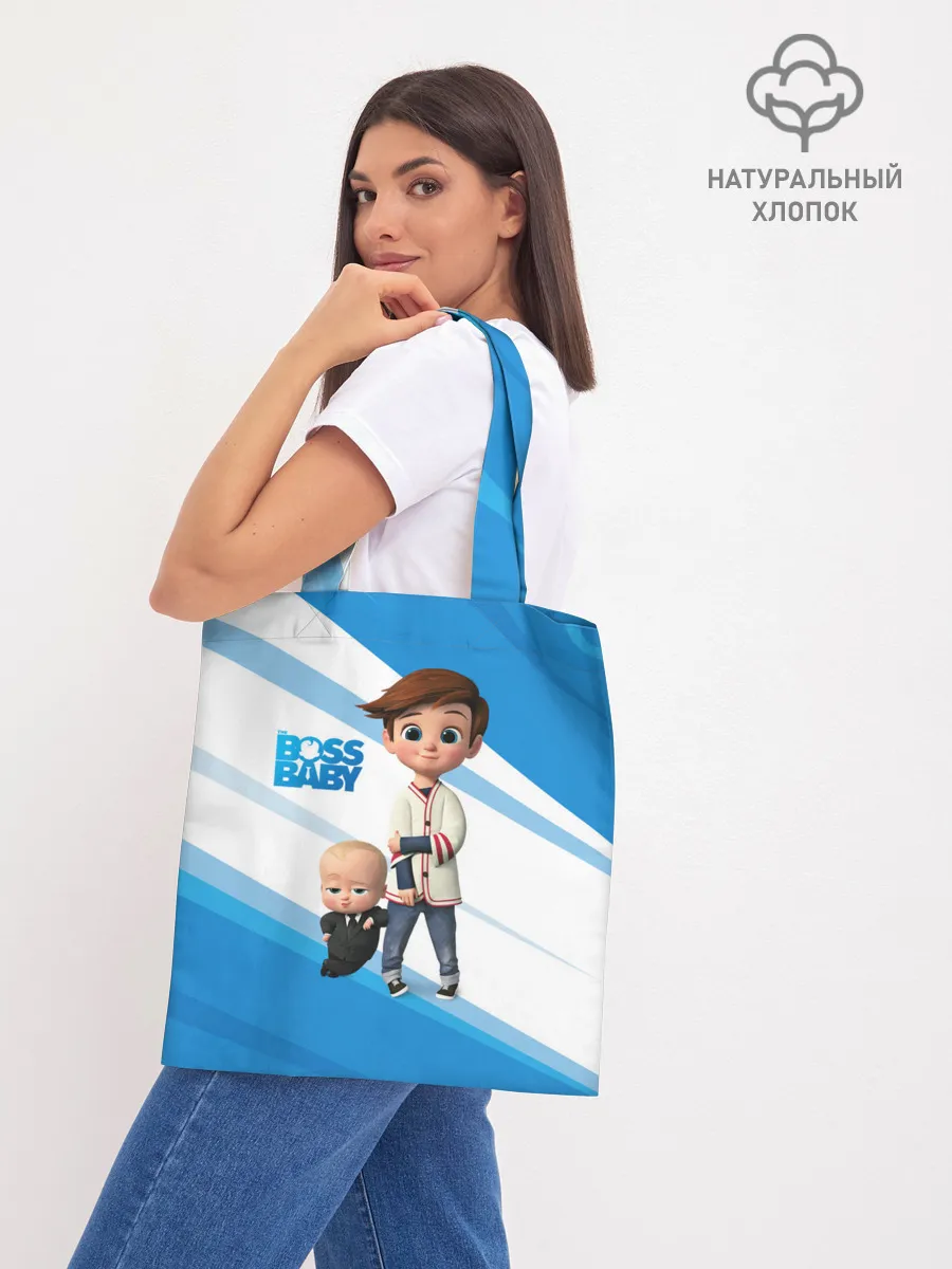 Шоппер база / Boss Baby / Босс-Молокосос